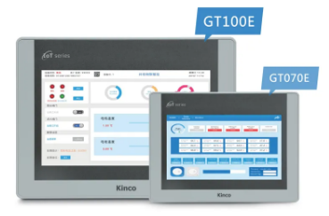 GT系列10寸物联HMI|更智能 更高端 更兼容