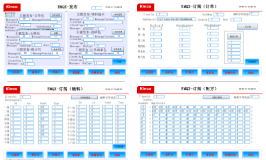 物联型hmi, 伺服电机，plc，机械臂，自动化煮面机