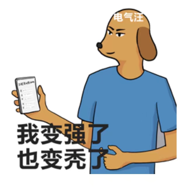 想您所想，步科线上服务持续升级