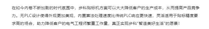 企业微信截图_17127322934575.png